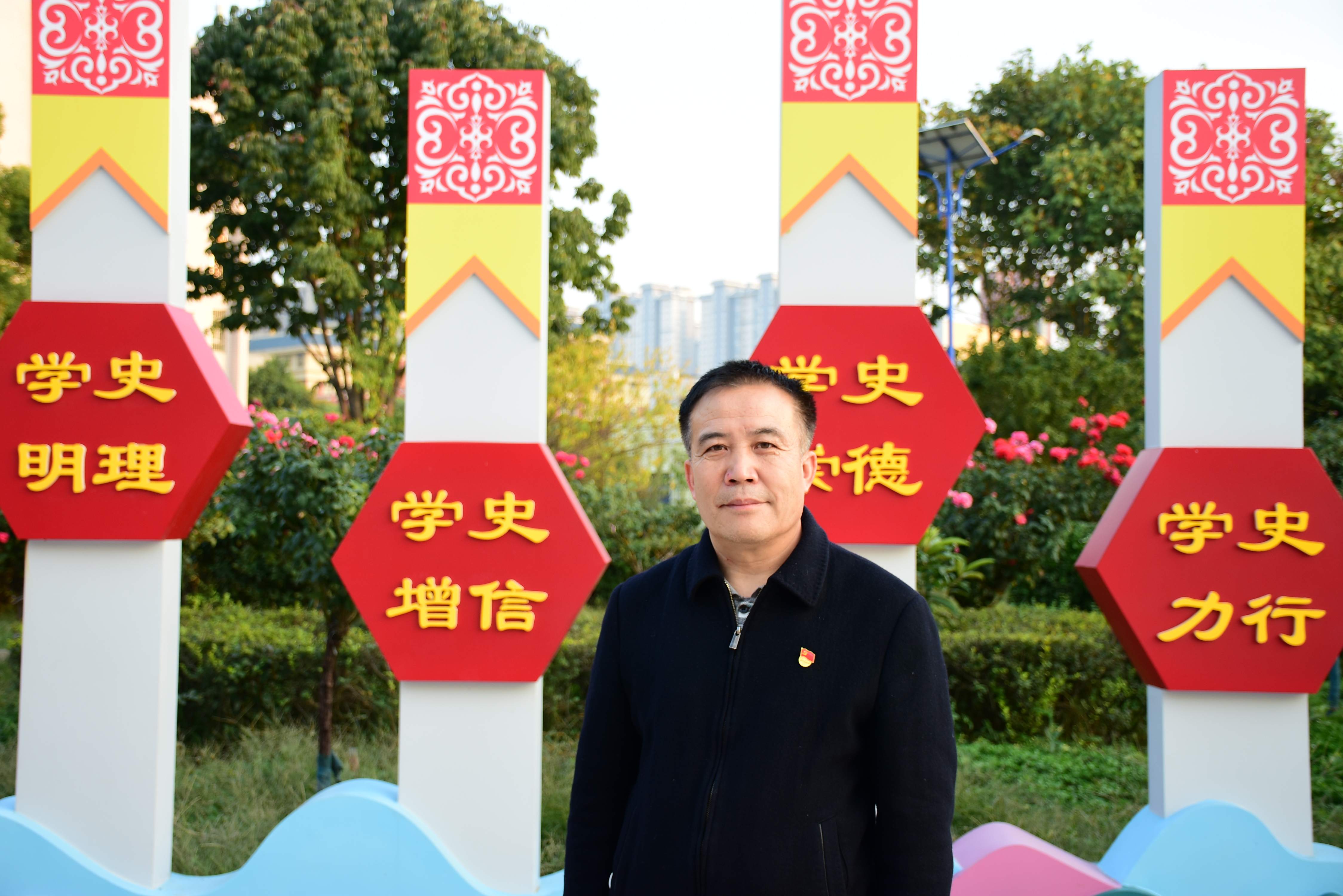 信息技术系支部书记周明义.jpg 信息技术系支部书记周明义.jpg