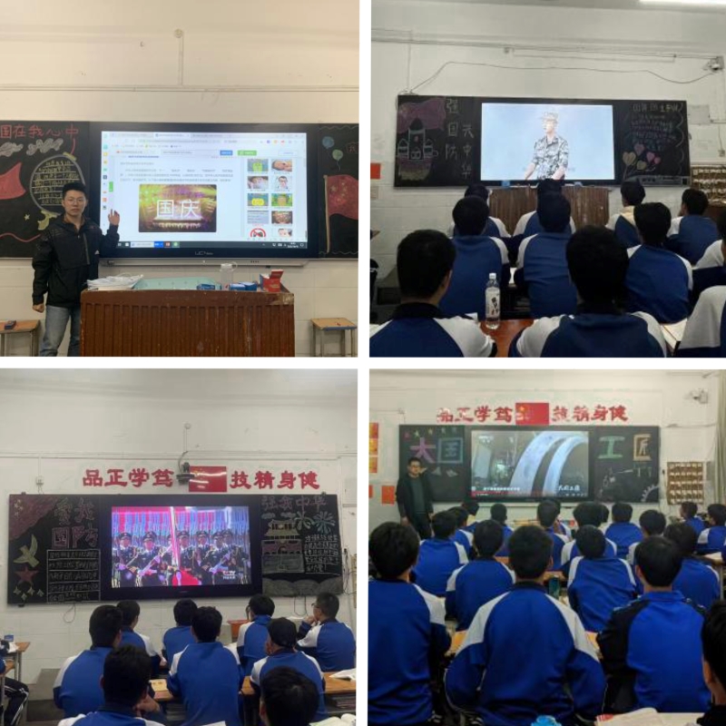 微信图片_20231106151953.jpg 微信图片_20231106151953.jpg