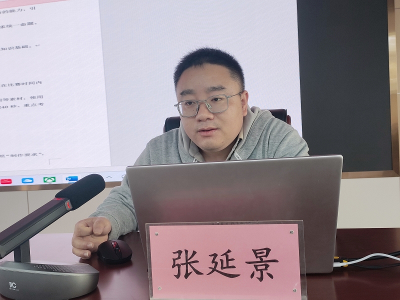 微信图片_20231024164526.jpg 微信图片_20231024164526.jpg