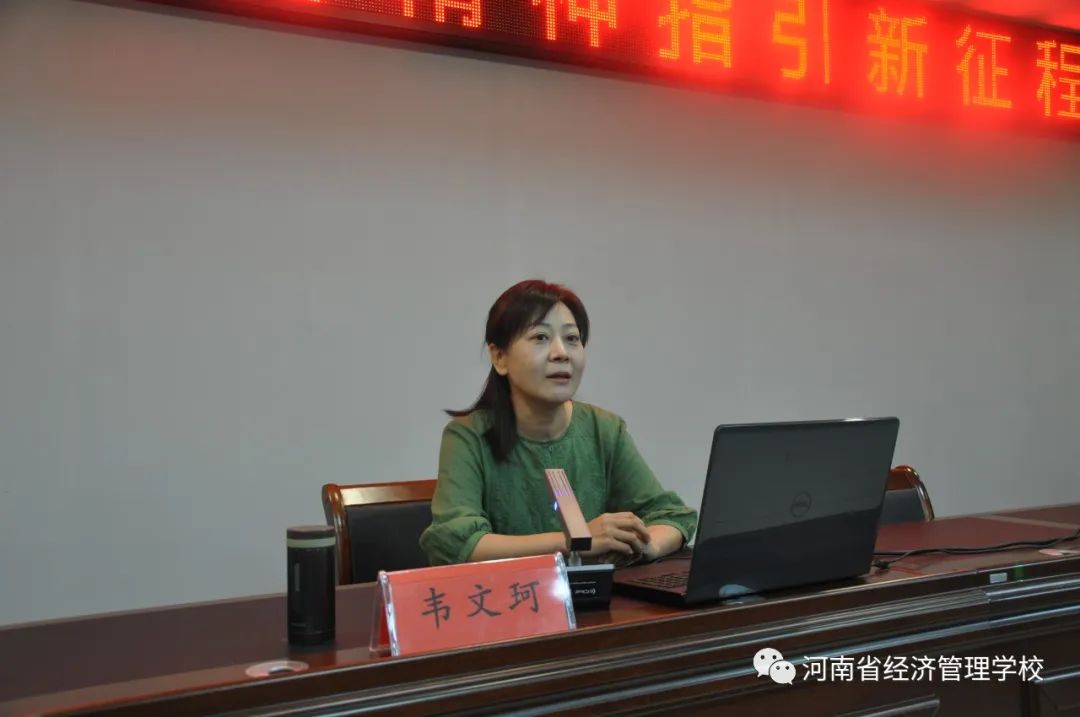6韦文珂教授授课.jpg 6韦文珂教授授课.jpg
