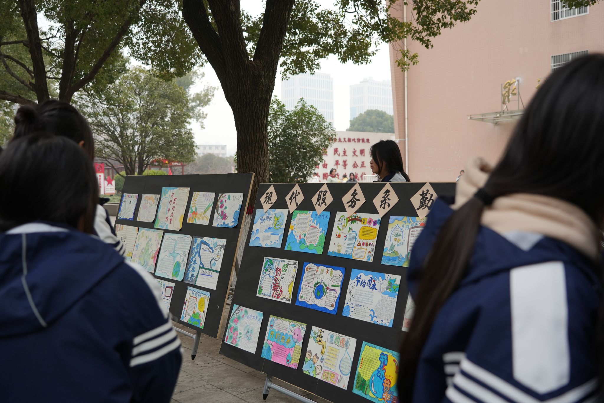 勤俭节约主题手抄报展示