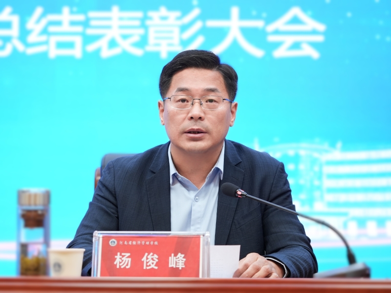 微信图片_20231031172255.jpg 微信图片_20231031172255.jpg