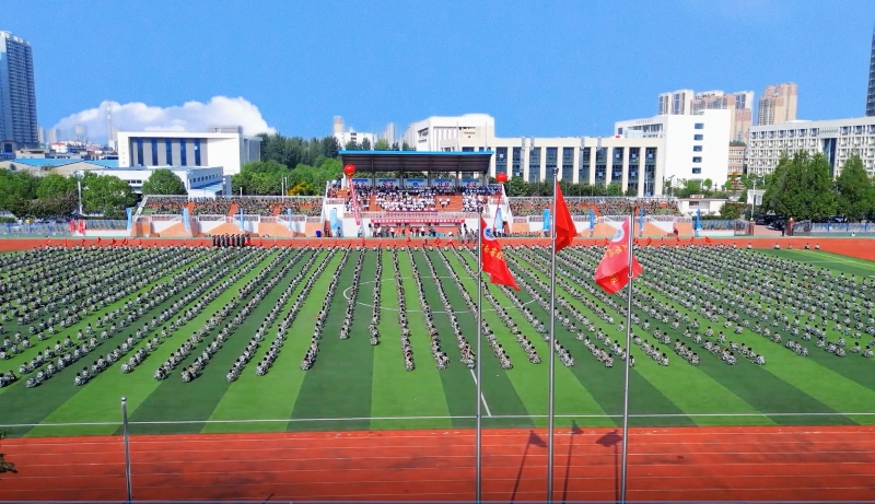 微信图片_20230908184917.jpg 微信图片_20230908184917.jpg