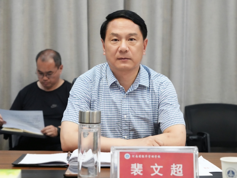 微信图片_20230714170240_副本.jpg 微信图片_20230714170240_副本.jpg