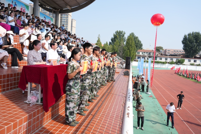 微信图片_20230908191042.jpg 微信图片_20230908191042.jpg