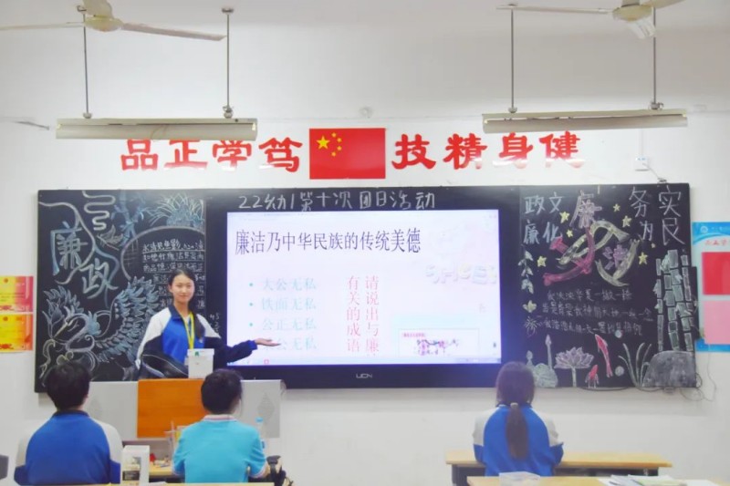 微信图片_20230504184418_副本.jpg 微信图片_20230504184418_副本.jpg