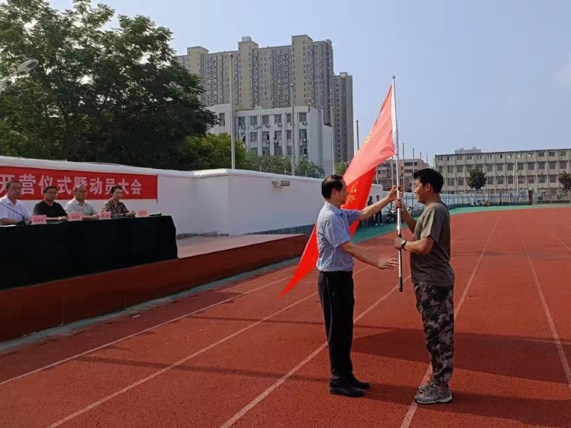 微信图片_20230811121523.jpg 微信图片_20230811121523.jpg