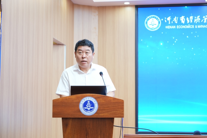 微信图片_20230629180854.jpg 微信图片_20230629180854.jpg