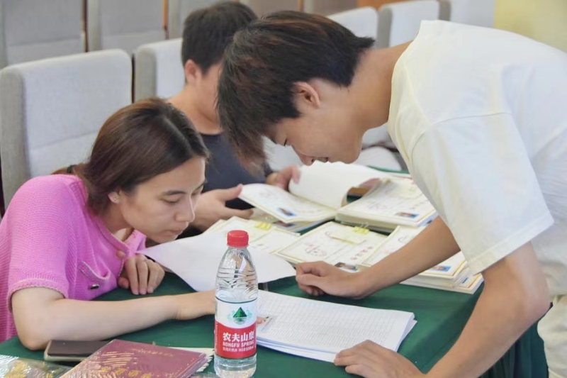 微信图片_20230720142731_副本.jpg 微信图片_20230720142731_副本.jpg