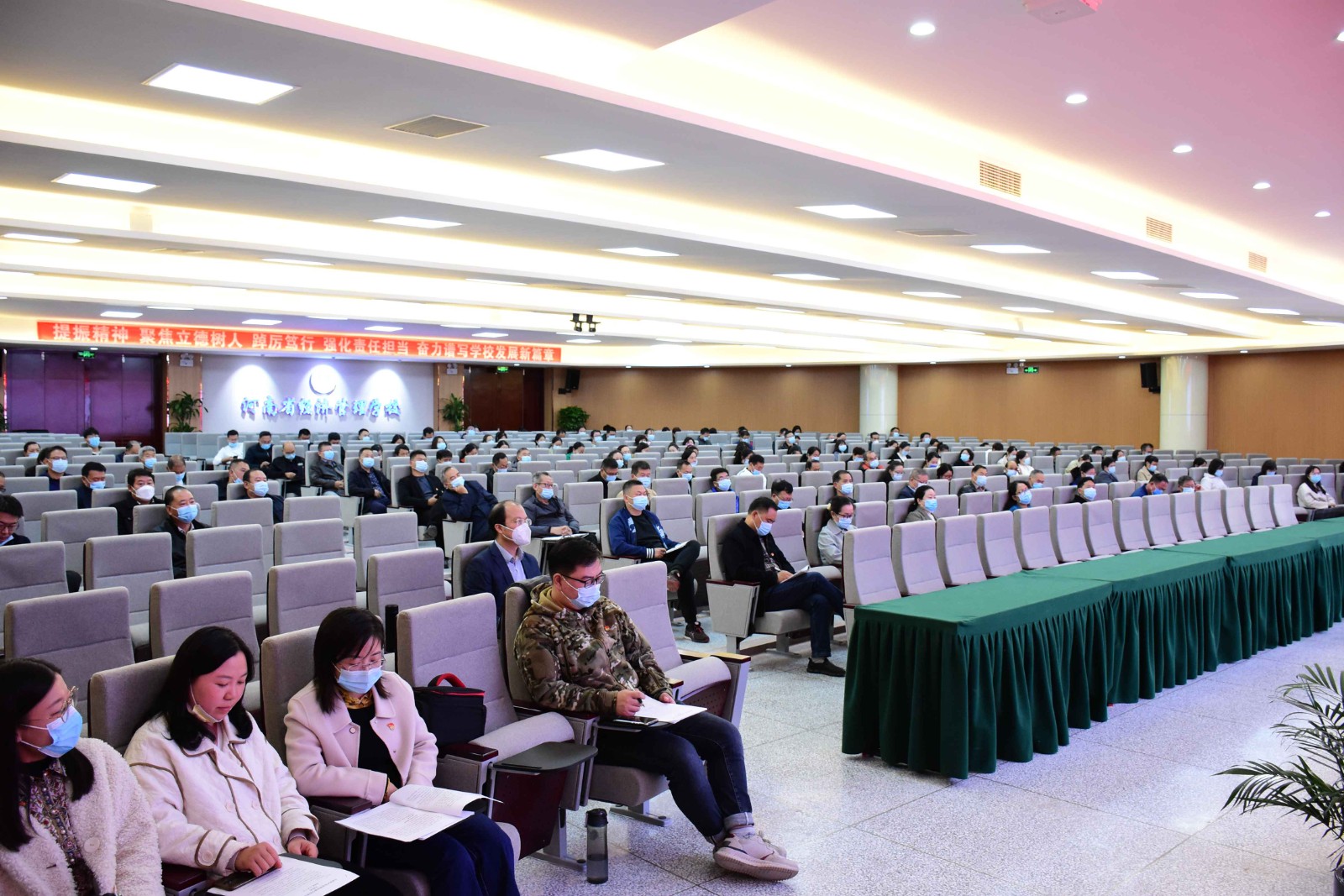 微信图片_20221011185236_副本.jpg 微信图片_20221011185236_副本.jpg