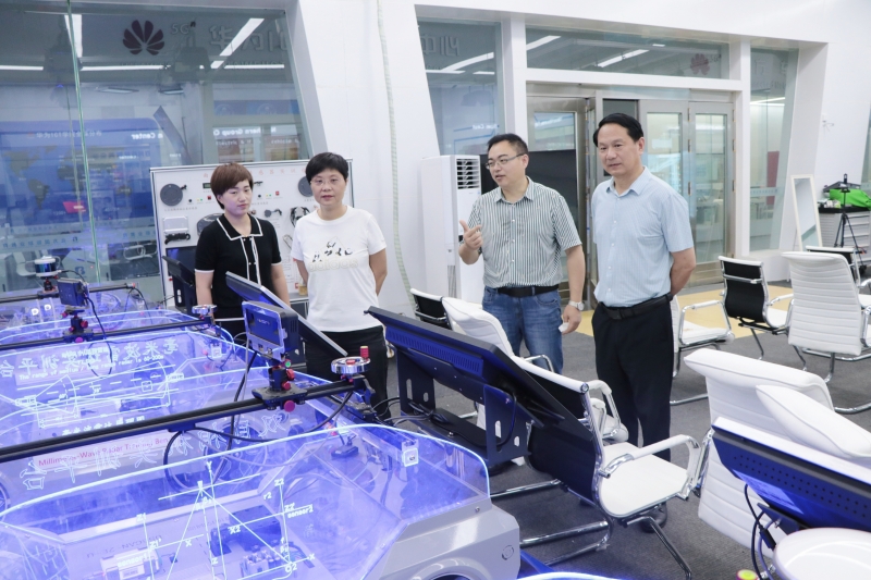 微信图片_20230730114657_副本.jpg 微信图片_20230730114657_副本.jpg
