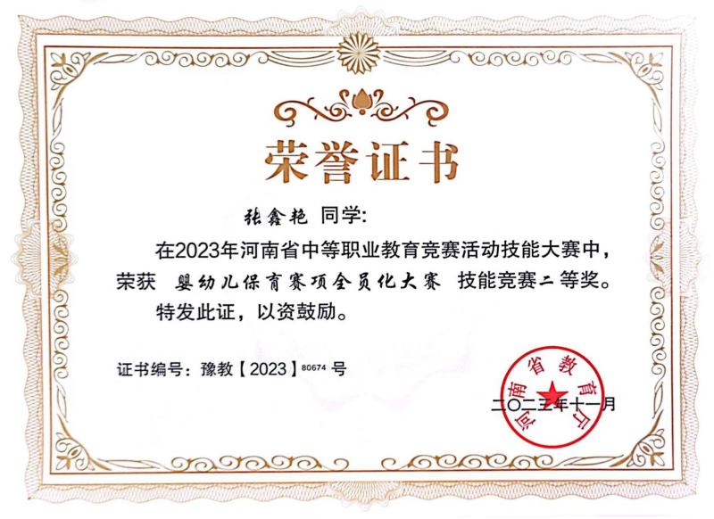 图片9.png 图片9.png