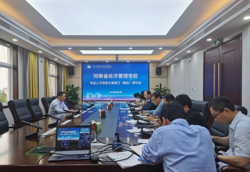 微信图片_20230504184017_副本.png 微信图片_20230504184017_副本.png