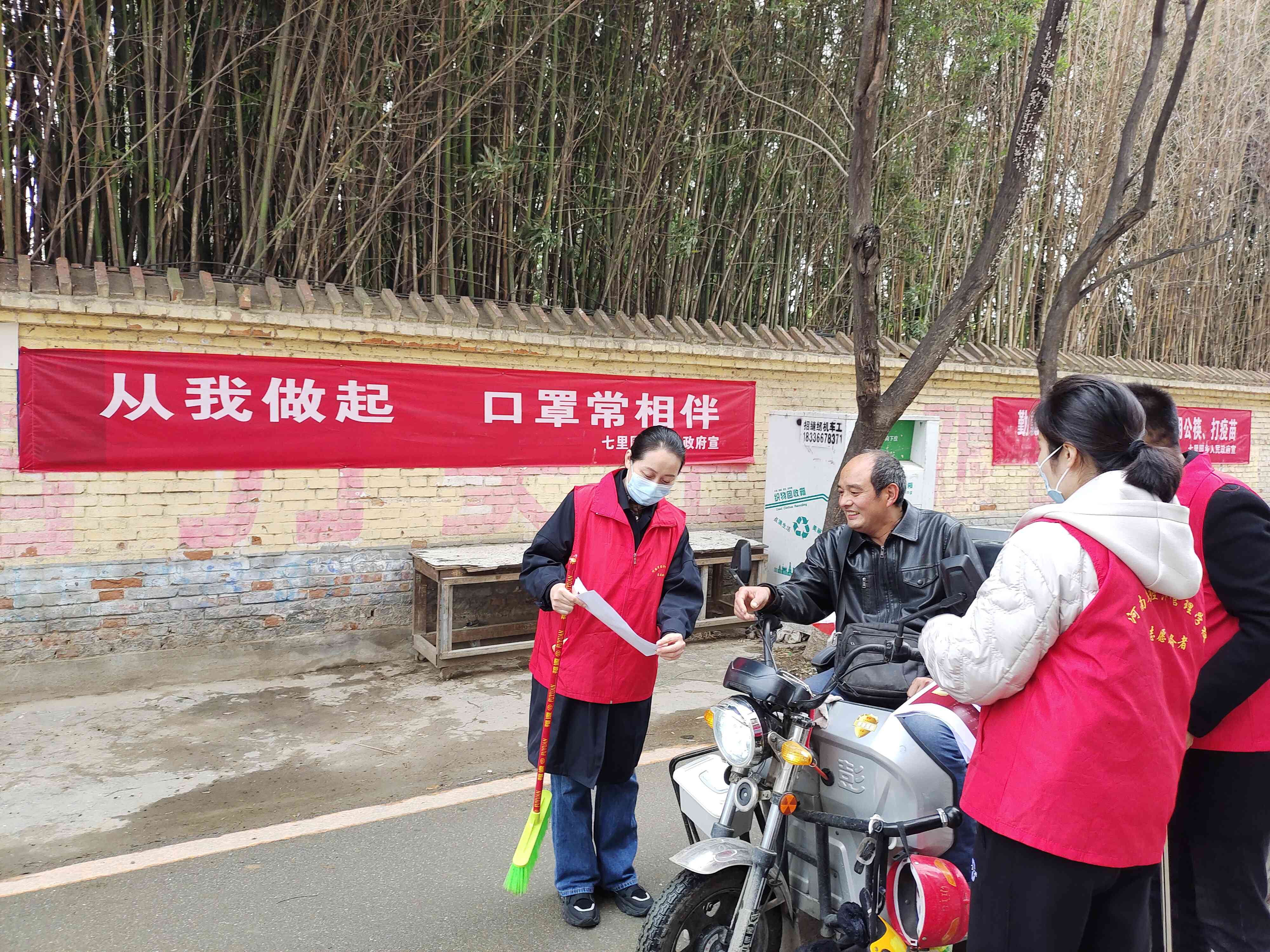 微信图片_20221029195823_副本.jpg 微信图片_20221029195823_副本.jpg