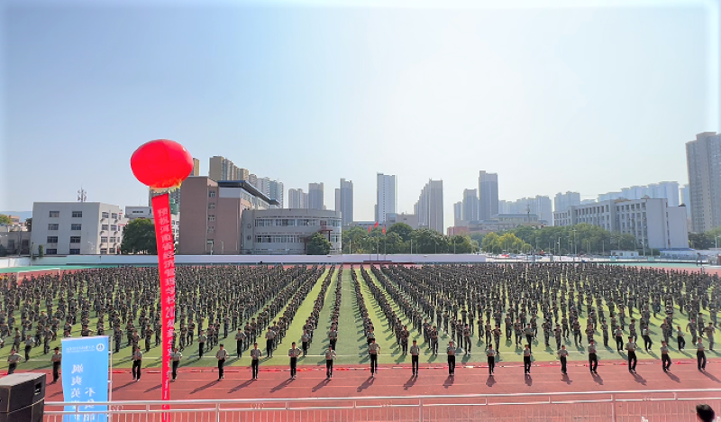 微信图片_20230908165018.png 微信图片_20230908165018.png