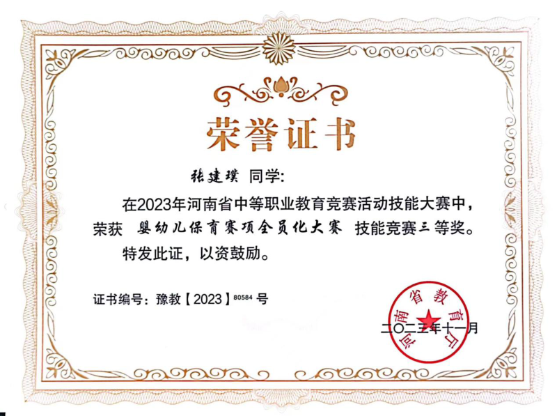 图片11.png 图片11.png