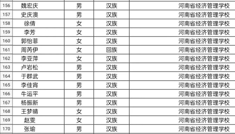 640_副本.jpg 640_副本.jpg