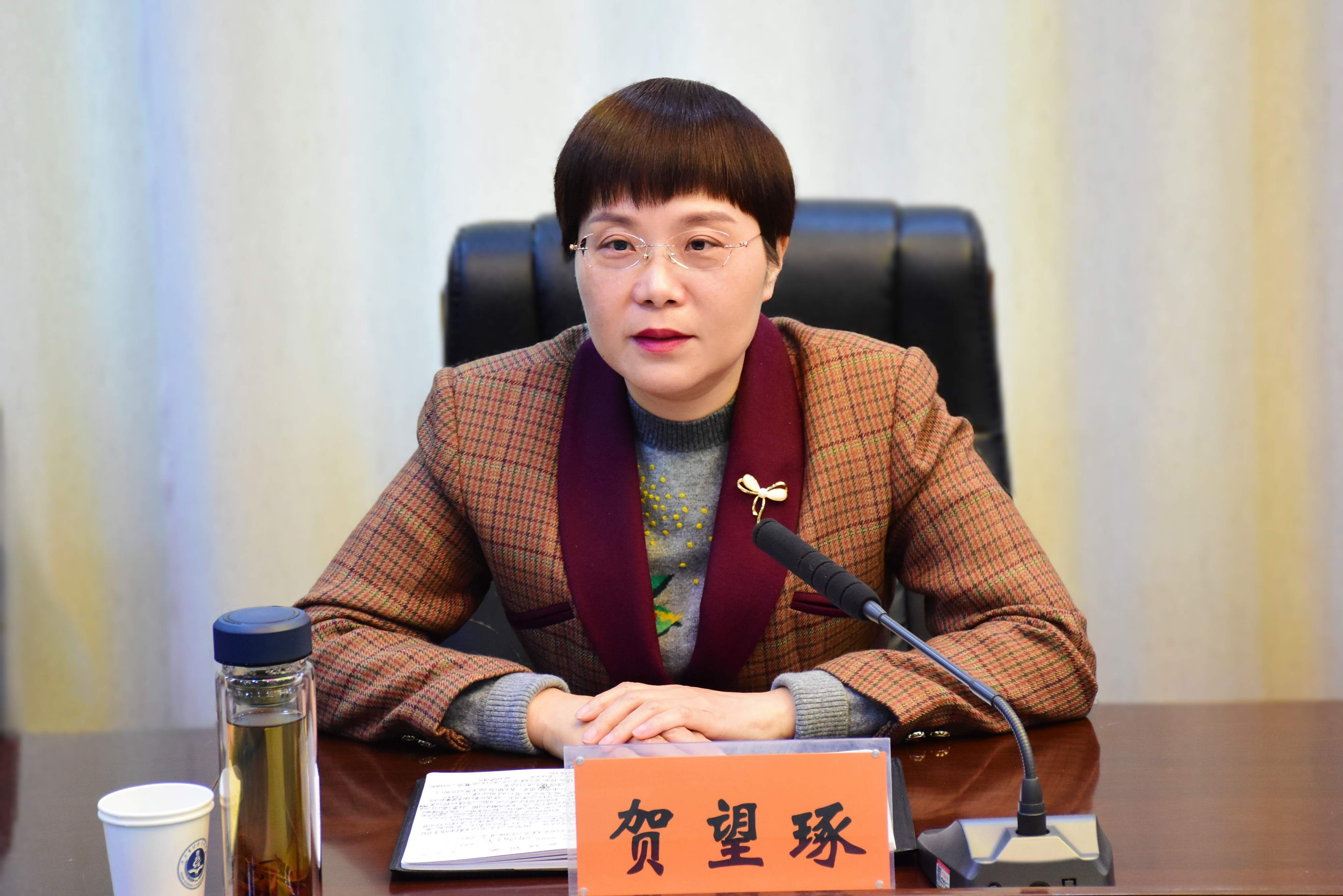 贺书记疫情防控会议_副本.jpg 贺书记疫情防控会议_副本.jpg
