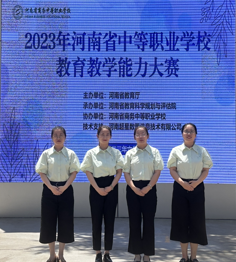 微信图片_20230714190426_副本.jpg 微信图片_20230714190426_副本.jpg