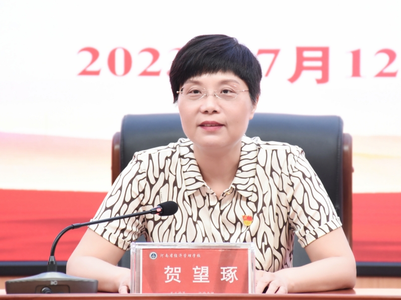 微信图片_20230712163554_副本.jpg 微信图片_20230712163554_副本.jpg