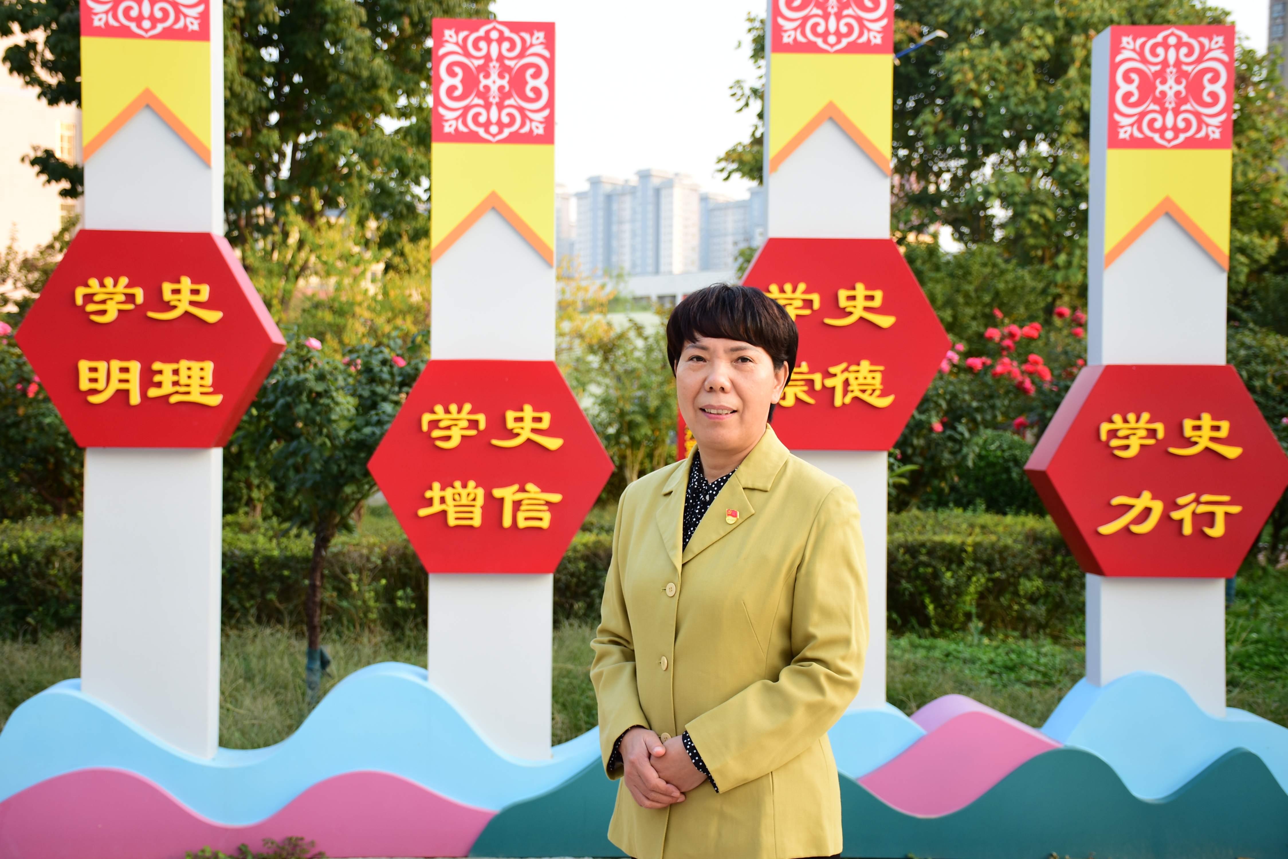 学前教育系支部书记李会萍.jpg 学前教育系支部书记李会萍.jpg