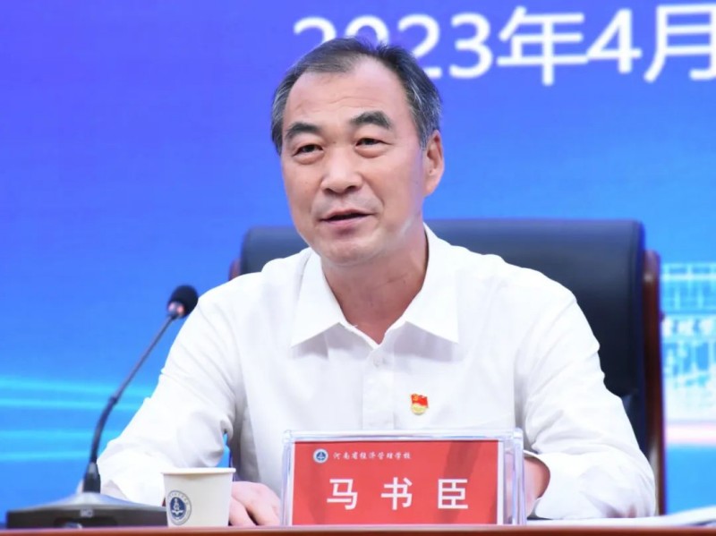 微信图片_20230504184226_副本.jpg 微信图片_20230504184226_副本.jpg