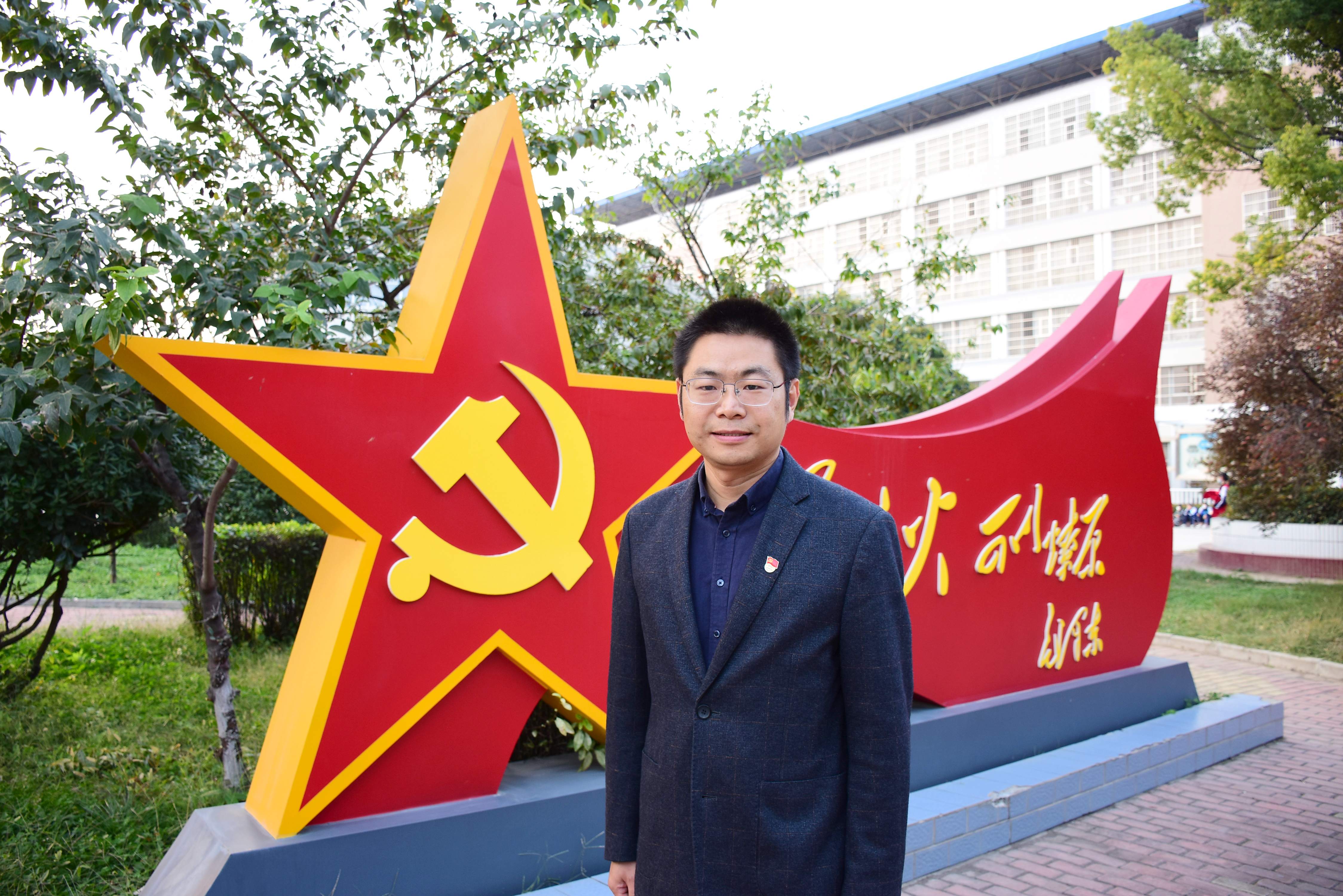 行政管理支部书记李公昕.jpg 行政管理支部书记李公昕.jpg
