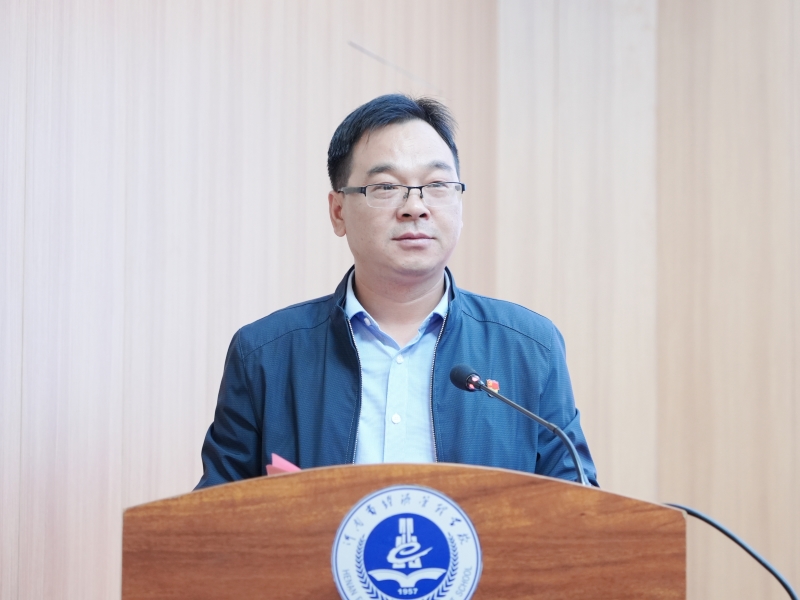 微信图片_20230928171130.jpg 微信图片_20230928171130.jpg