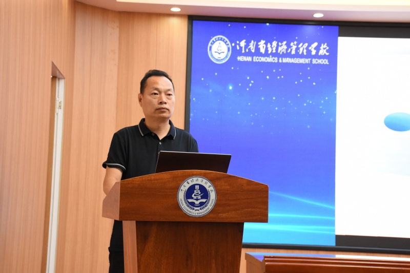 微信图片_20230629180840.jpg 微信图片_20230629180840.jpg