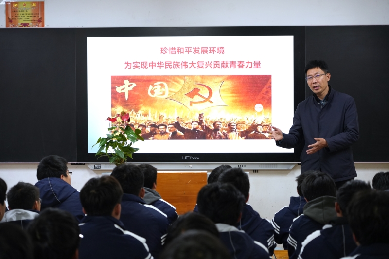 微信图片_20231130163159.jpg 微信图片_20231130163159.jpg