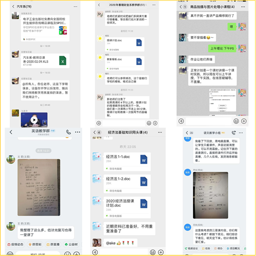 图片4.png 图片4.png