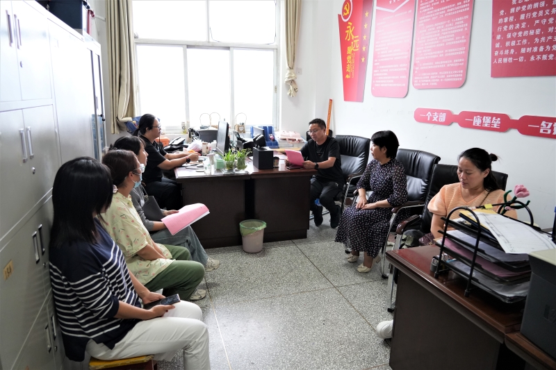 微信图片_20230912094018.jpg 微信图片_20230912094018.jpg