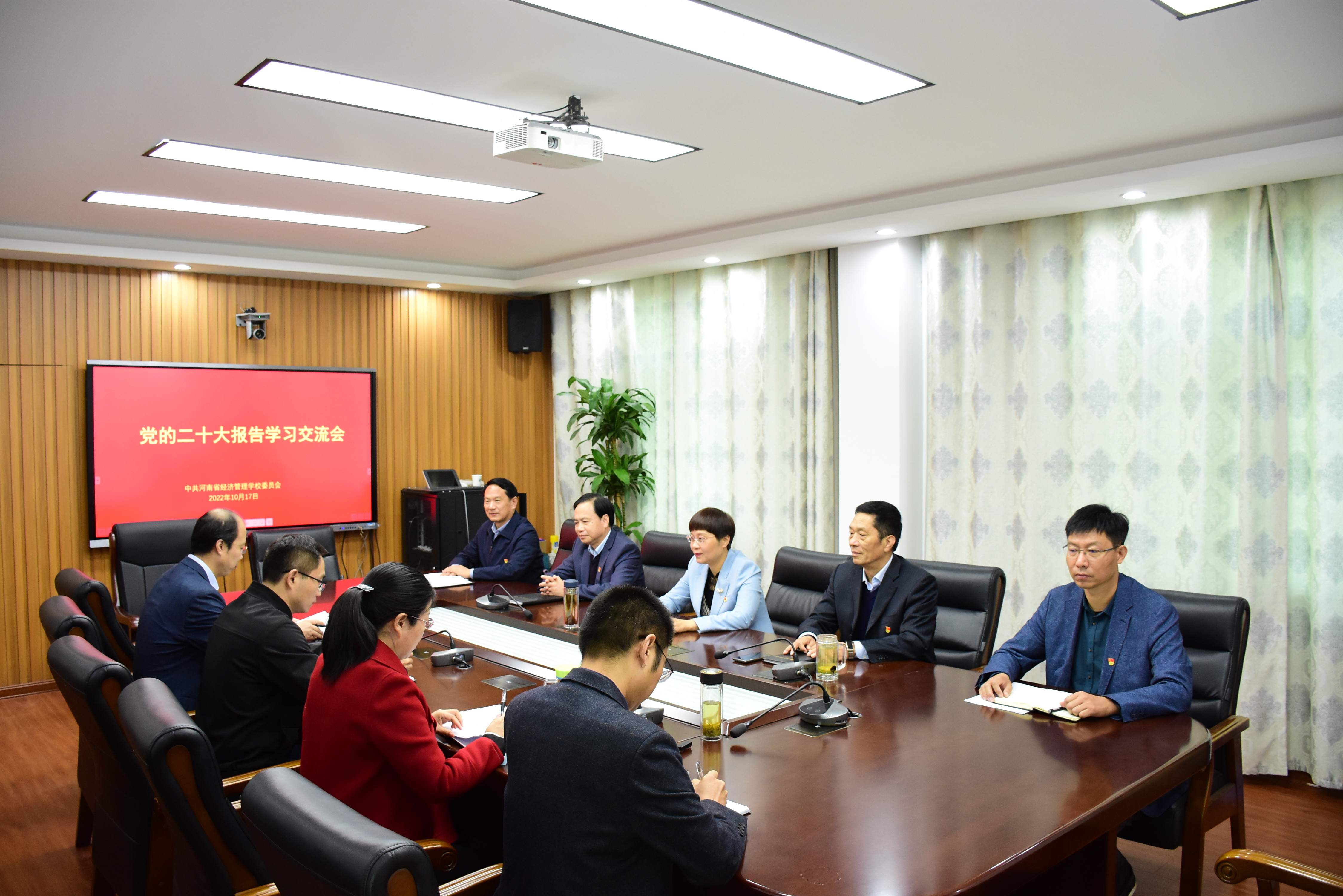 微信图片_20221017171432_副本.jpg 微信图片_20221017171432_副本.jpg