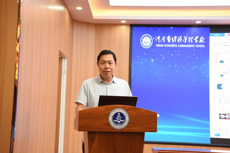微信图片_20230629180836.jpg 微信图片_20230629180836.jpg