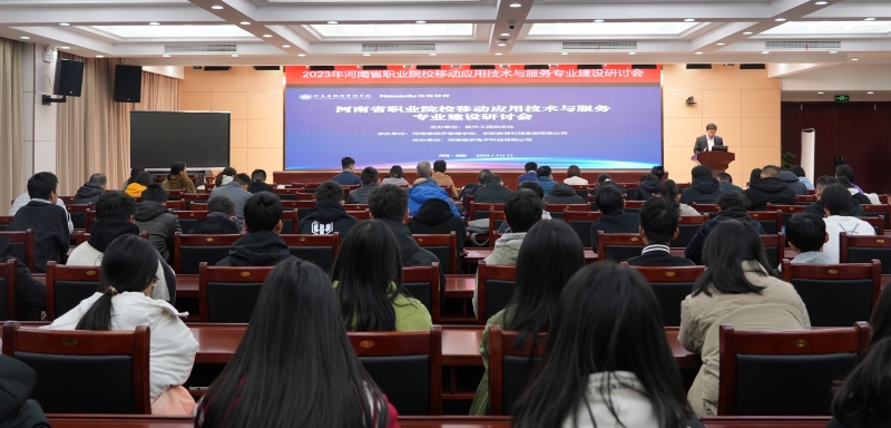 微信图片_20231113153515.jpg 微信图片_20231113153515.jpg