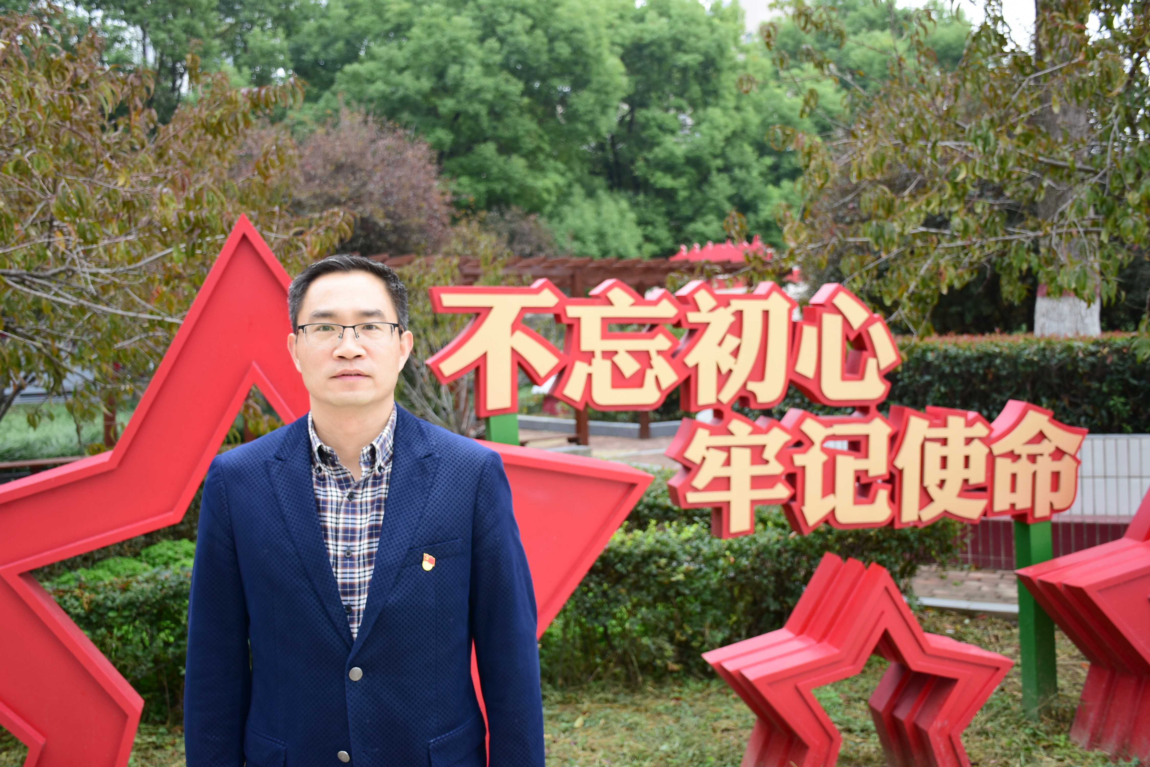 1行政办公室主任李瑾_副本.jpg 1行政办公室主任李瑾_副本.jpg